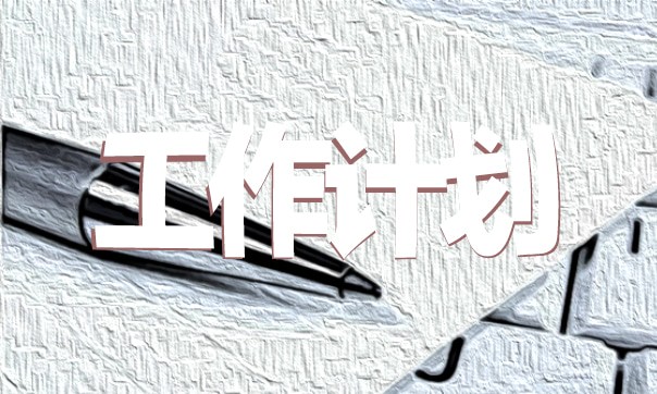 哪里可以找到关于篮球心理训练的资源_2